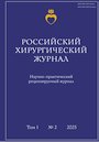 Титульный лист